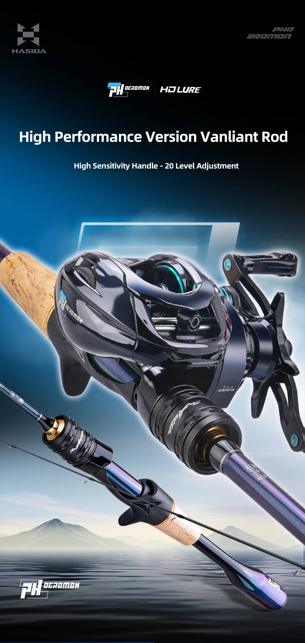 Carrete de pesca HISTAR PH baitcasting visto desde el lateral