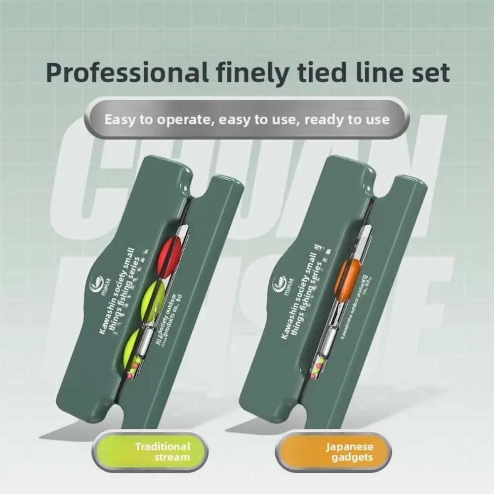 Juego de sedal de pesca con plataforma competitiva, conjunto de sedal principal de nailon a prueba de fallos, accesorios de pesca invisibles, pesca competitiva - imagen 5