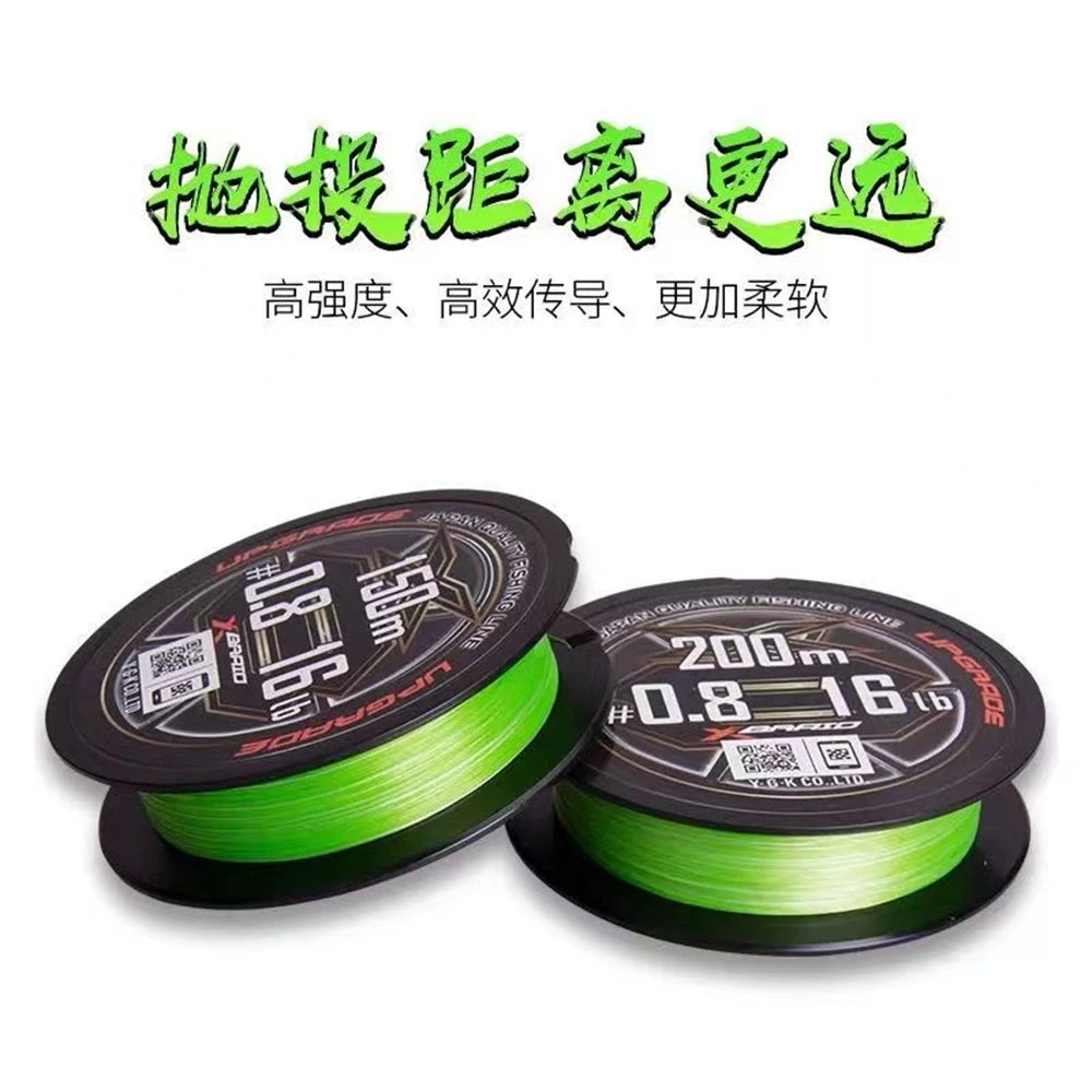 100% Original YGK X-BRAID actualización X8 sedal de pesca 8 hebras súper calidad 14LB 16LB 40LB 60LB 150M/200M Japón mar pesca PE línea - imagen 5