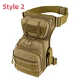 Style 2 Khaki