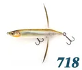 718