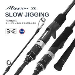 Caña de jigging lenta Madmouse Mission SL para barco