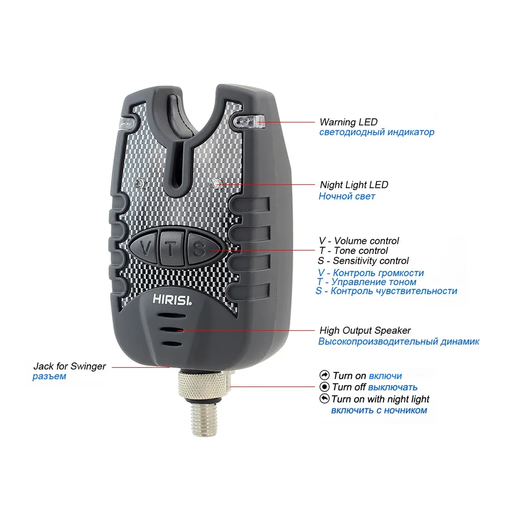 2 alarmas de picadura de pesca de carpa con luz LED azul, volumen ajustable, tono, sensibilidad, indicadores de picadura de pesca - imagen 3