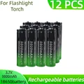 12 PCS