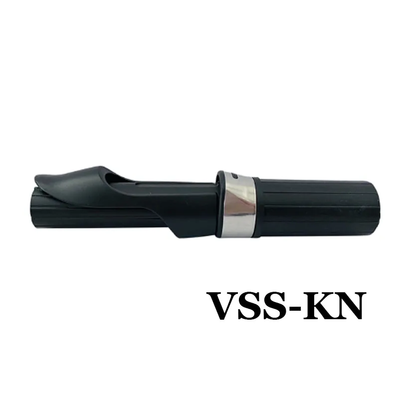 VSS KN