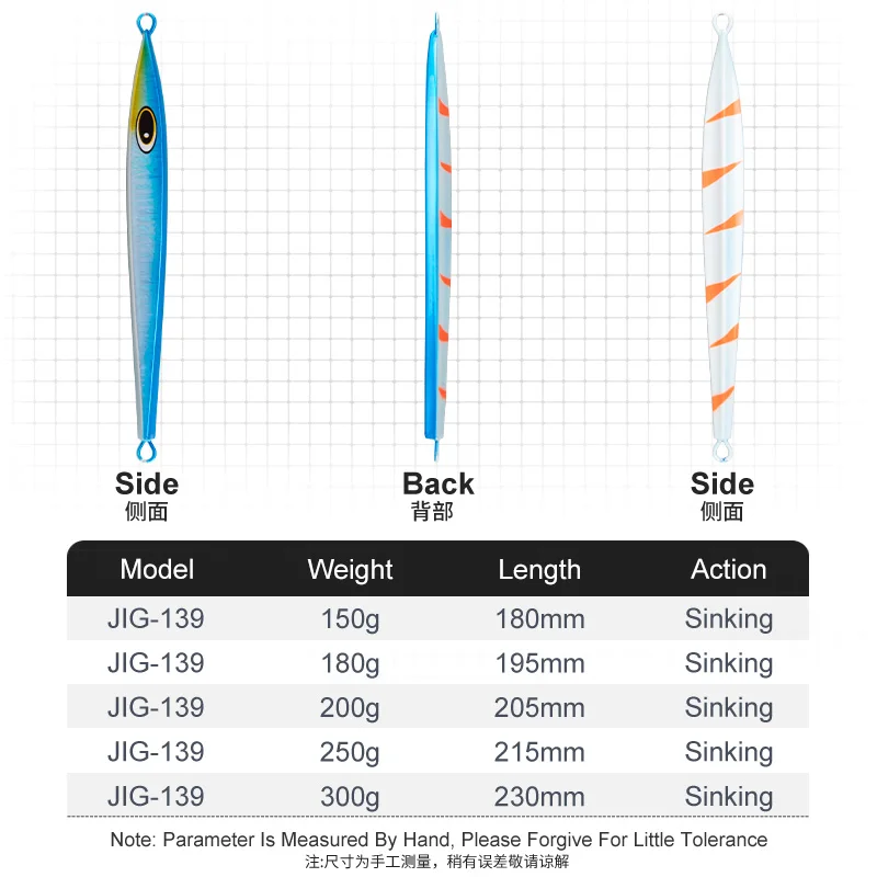 TEASER-señuelo de pesca J139, cebo artificial duro, luminoso, para agua salada, 150g, 180g, 200g - imagen 4
