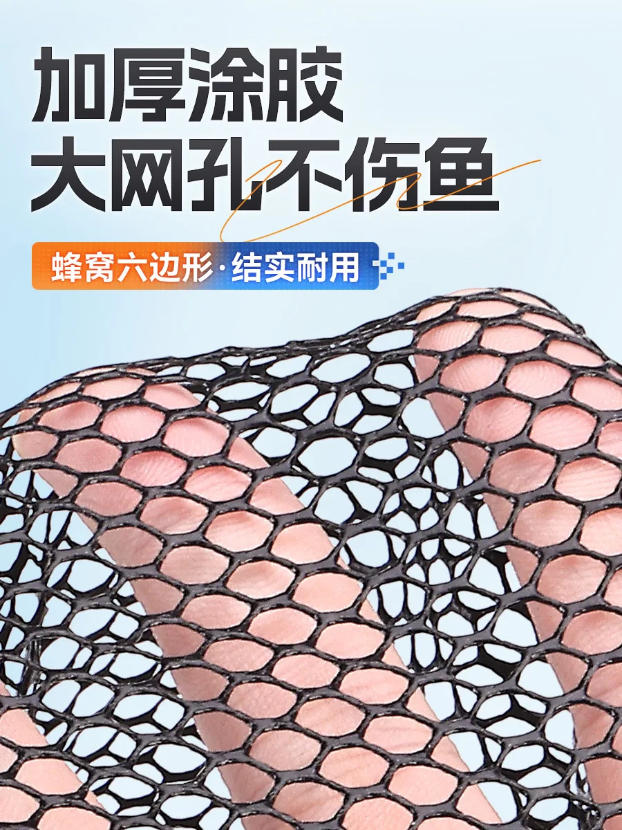 Red de pesca plegable, red de aterrizaje de pesca recubierta de goma, red de pesca telescópica plegable para agua dulce o salada - imagen 3