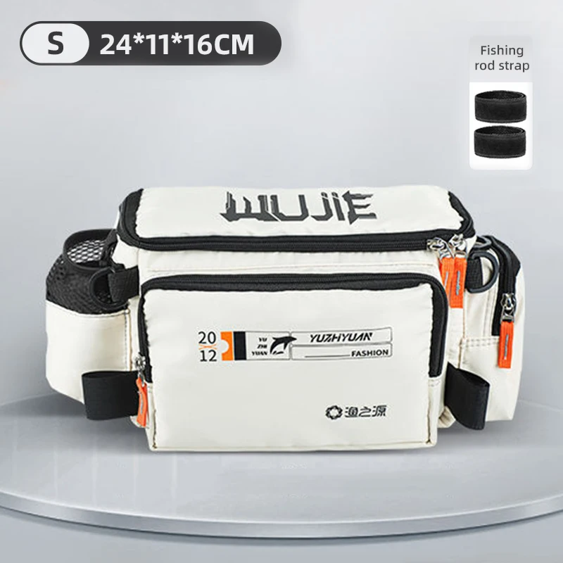 S White Bag belt