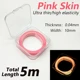 Pink  5m