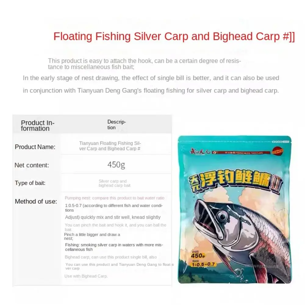 A  450g-2 Generation