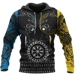 Fenrir Wolf Skoll Hati Sudadera con capucha - Diseño 3D para pesca