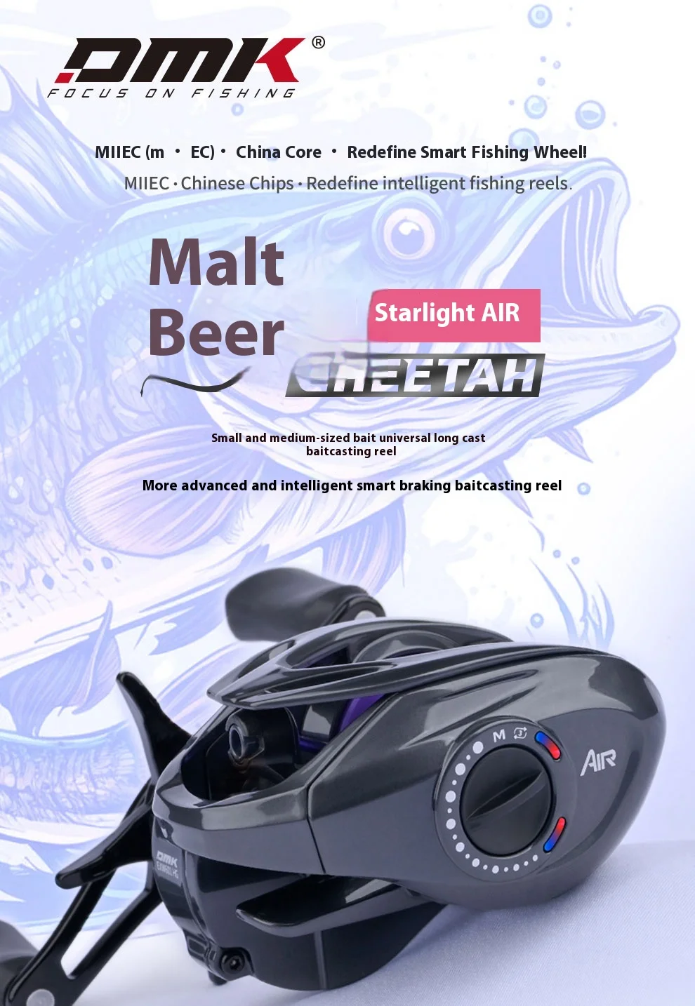 Vista frontal del carrete DMK Cheetah Air baitcast