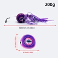 Purple 200g