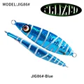 JIG86-Blue