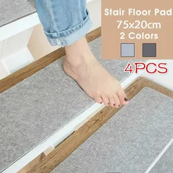 4PCS/Set Non-slip Self-adhesive Stair Carpet Mat DIY Floor Mat For Kitchen Living Room Stairway Pads Rug Soft Doormat