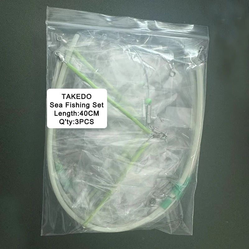 TAKEDO Conjunto alambre frontal aguas profundas con divisor luminoso - imagen 5