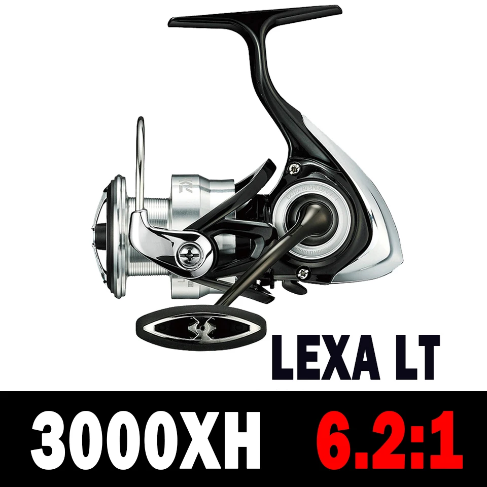 LEXA 3000XH