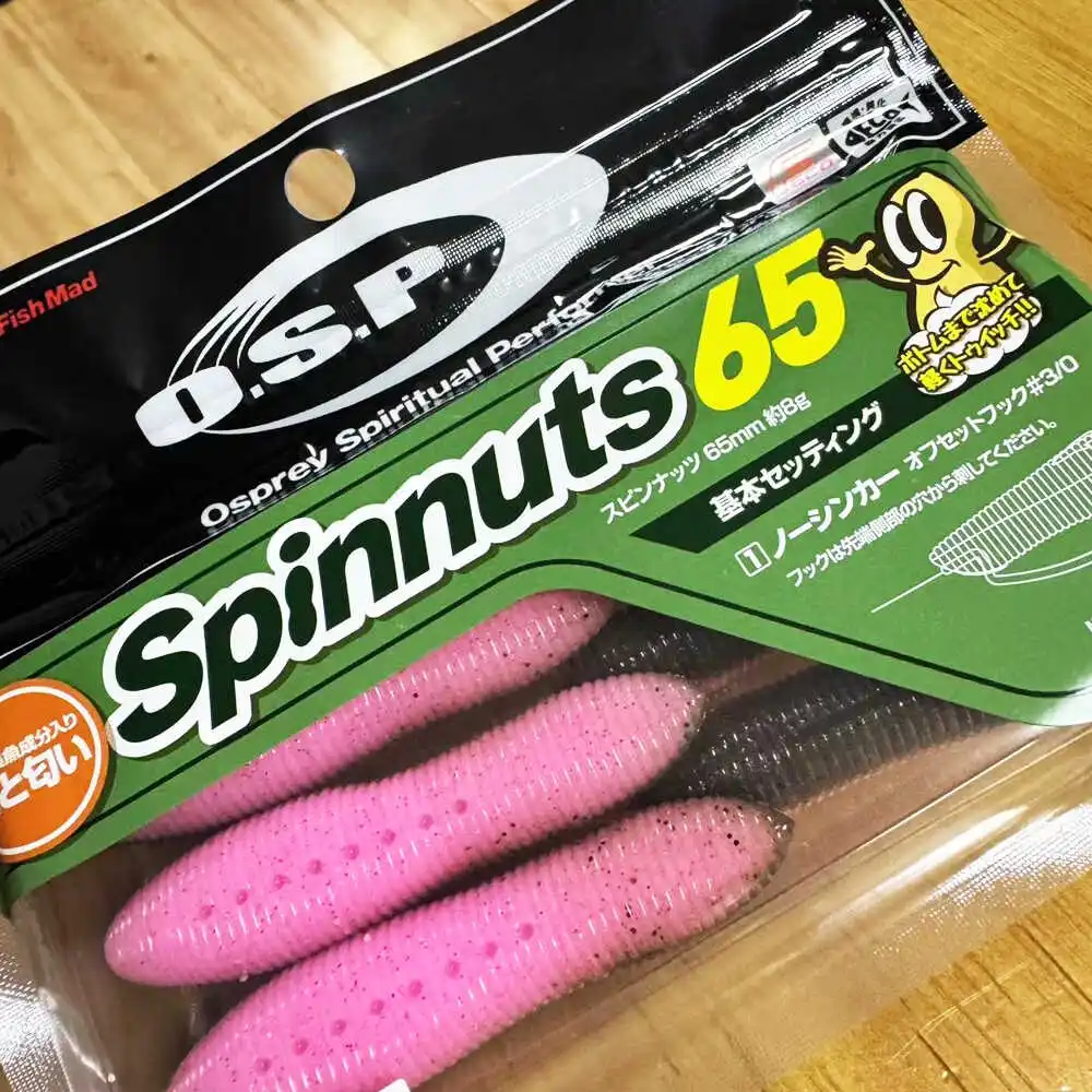 Señuelo japonés OSP de alta gravedad específica, patatas sumerjadas, sin plomo, especias, cebo blando, grupo de pesca, 50/65/80 Mm - imagen 4