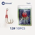 12Twin 10p