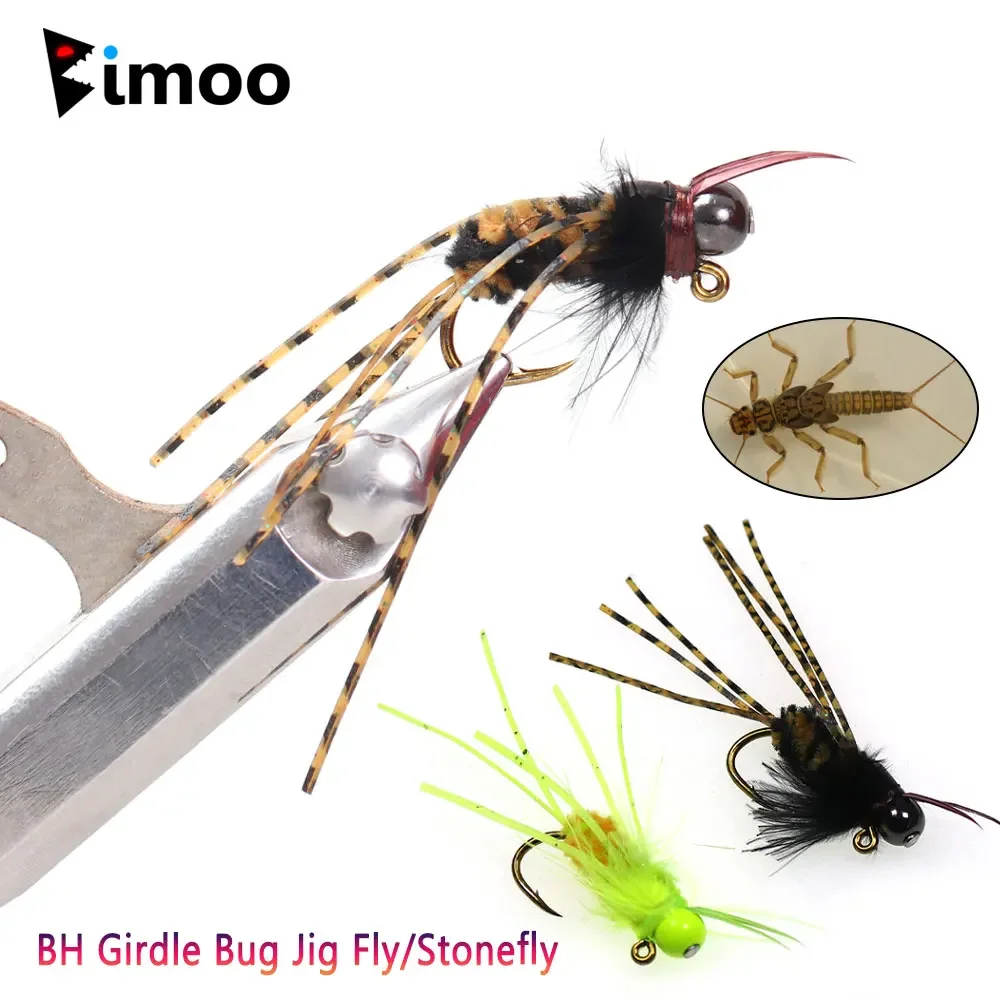 Bimoo 4PCS # 4 faja con cabeza de cuentas de latón, plantilla para insectos, mosca, Grizzly, patas de goma, fregadero rápido, anzuelo de púas Stonefly, Señuelos de pesca de trucha húmeda - imagen 2