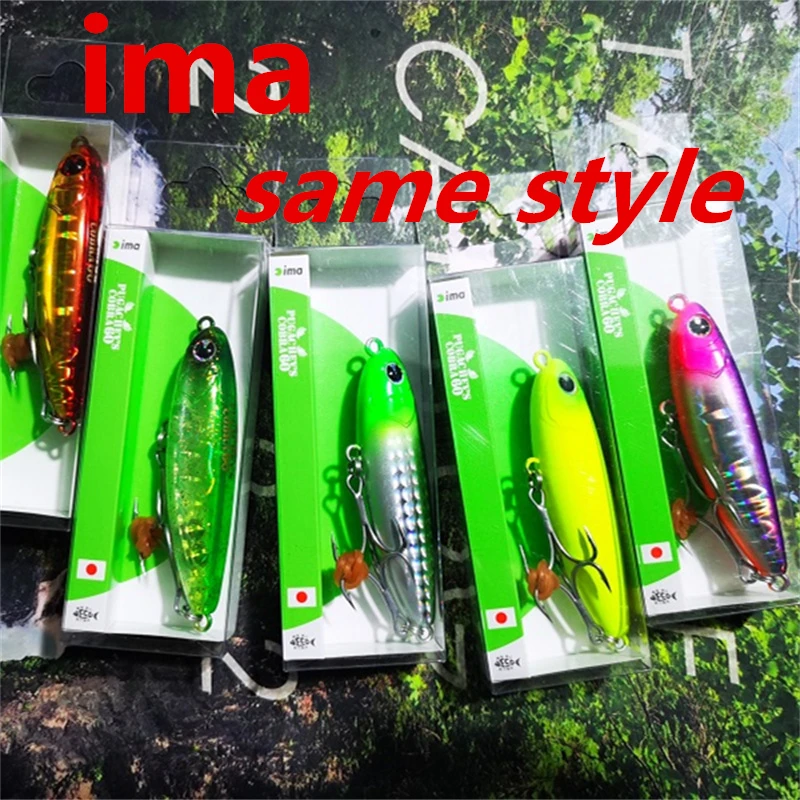 LURETV ima 60mm – Senuelo flotante boca de pescado 6g