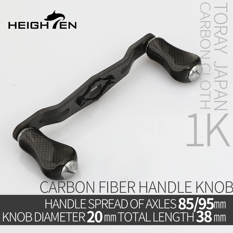 HEIGHTEN-mango doble para carrete Baitcasting, aluminio aeroespacial, distancia central de 85/95mm + perillas de carbono de 20mm, modificación de pesca con señuelo - imagen 2