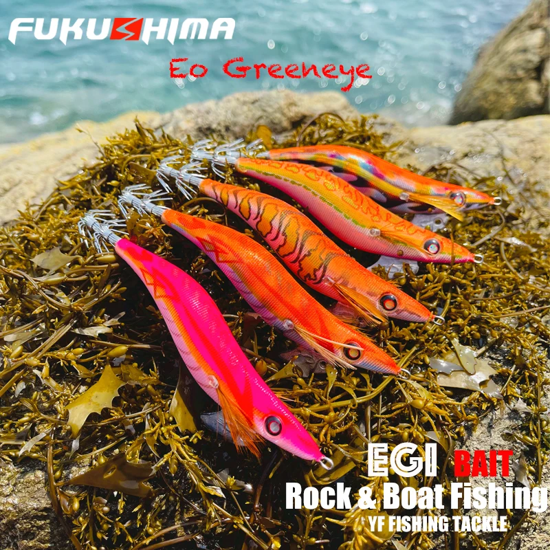 Fukushima 3,5 EO Greeneyes – Señuelo EGI luminoso para calamares - imagen 5