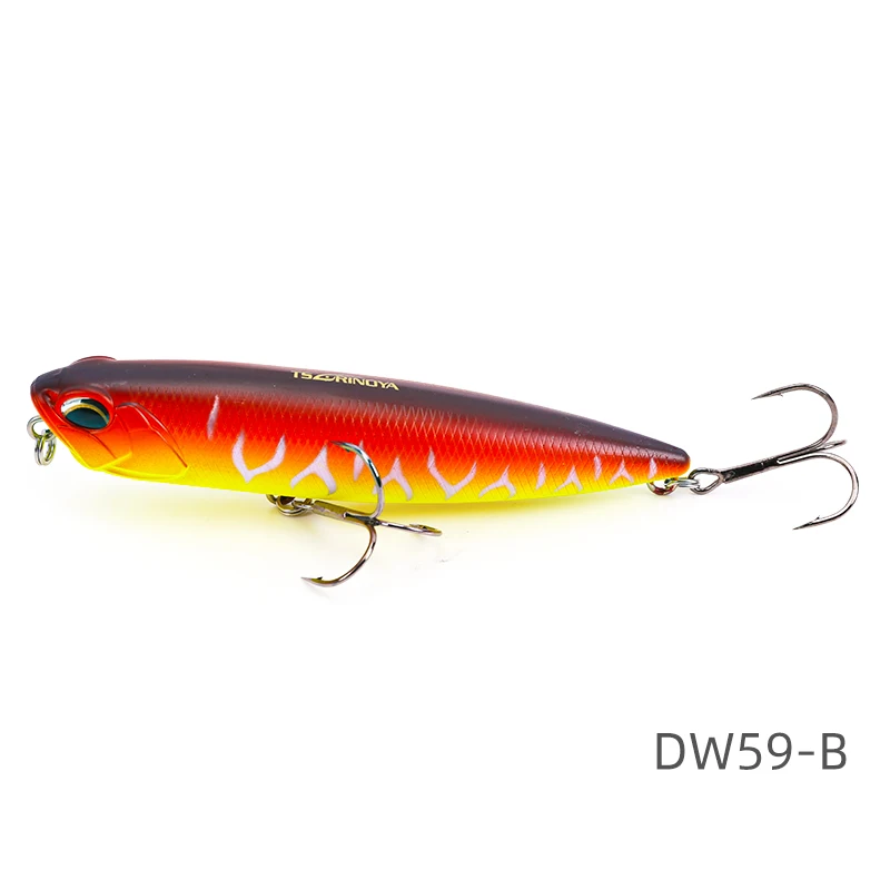 DW59-B
