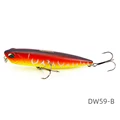 DW59-B