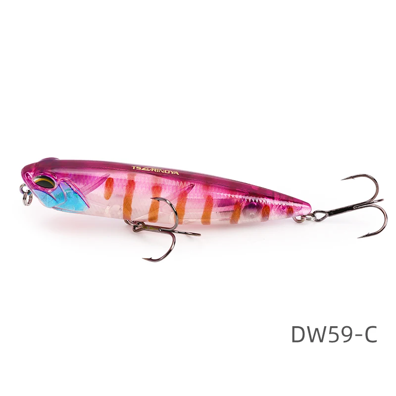 DW59-C