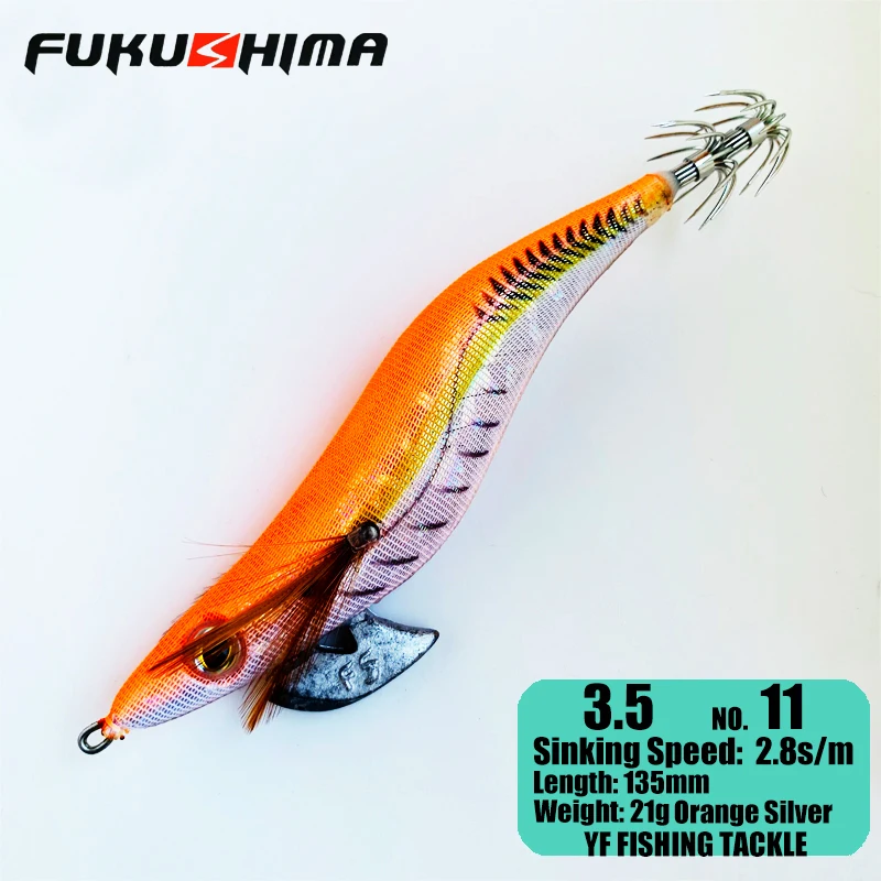 Fukushima EGI – Señuelo para Calamar con Anzuelo Afilado y Brillo - imagen 2