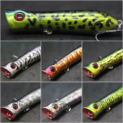 WLure Popper Topwater 8cm 12g – Señuelo para carpa agua dulce