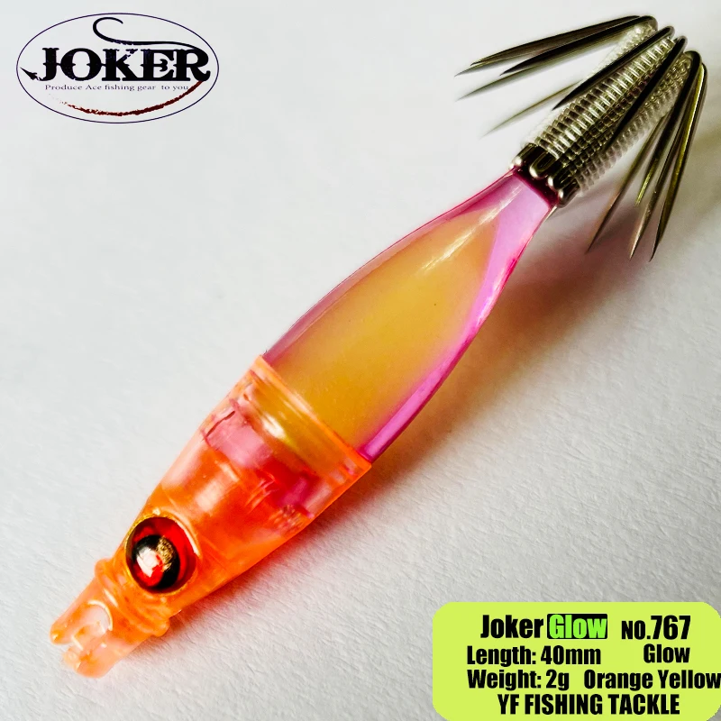 Glow 767 Orange