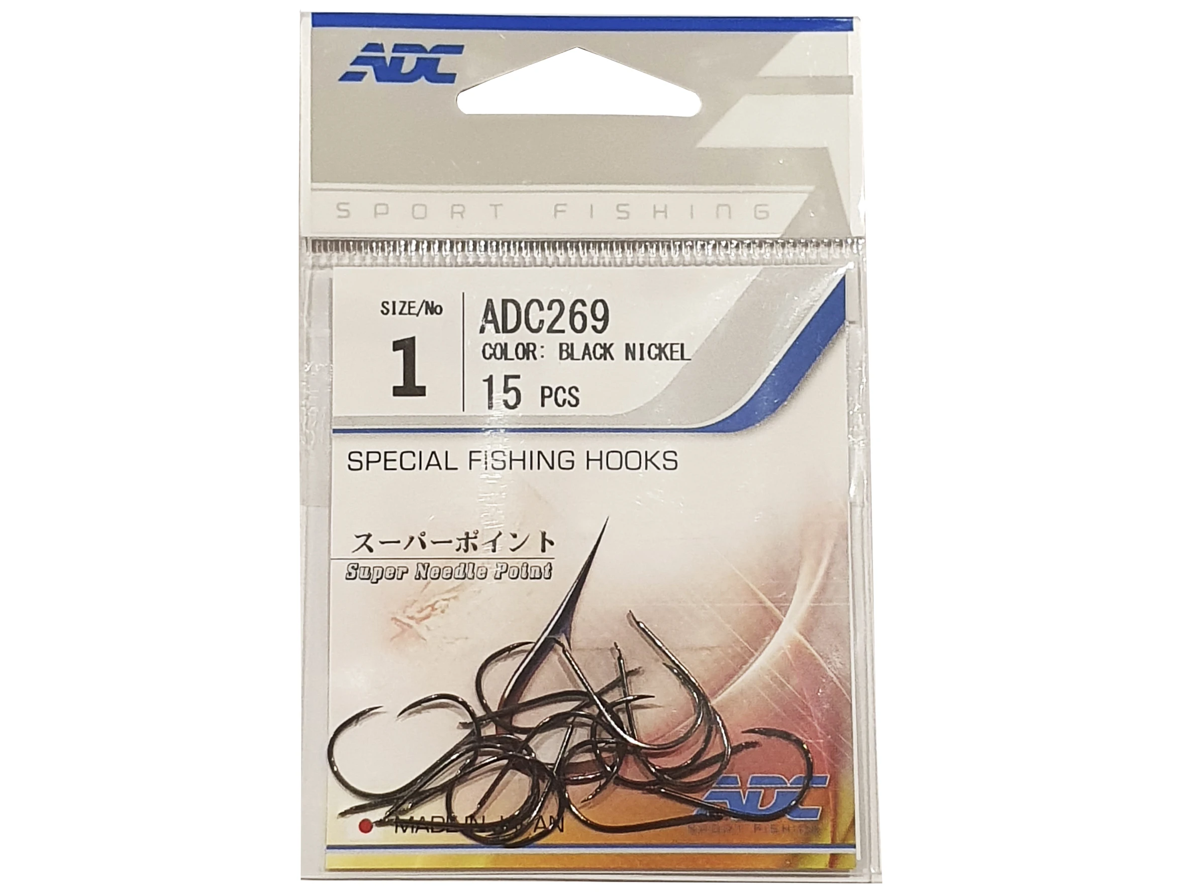 ANZUELO ADC MOD-269-chinu fino sin argolla - imagen 2