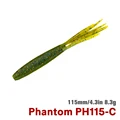 PH115-C