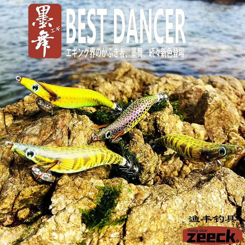 FUKUSHIMA 3,5 gabaritos de calamar EGI señuelo pesca de madera SHRIMP BAIT CUTTLEFISH OCTOPUS sonido brillante afilado ganchos piel de seda 19 gramos poco - imagen 4