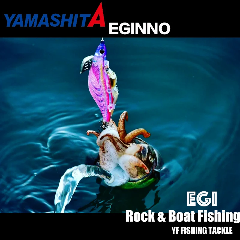 YAMASHITA EGINNO 3.2 Jig de calamar - Señuelo EGI brillante