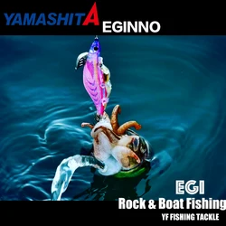 YAMASHITA EGINNO 3.2 Jig de calamar - Señuelo EGI brillante