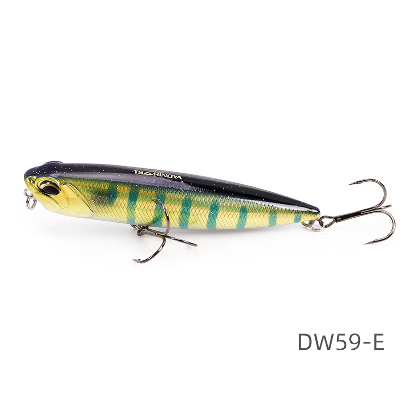 DW59-E