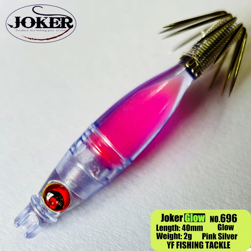 Glow 696 Pink Silver