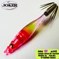 UV 842 Pink Mix