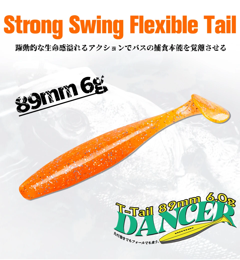 Cola flexible de swing fuerte para un mejor rendimiento de pesca