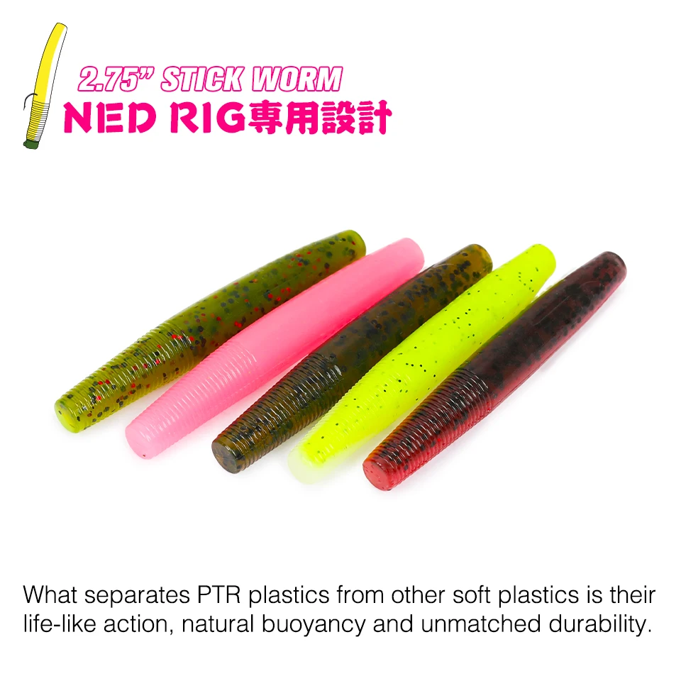 TSURINOYA-señuelo de pesca suave, gusano de palo, 4,3g, 70mm, 10 unidades - imagen 5