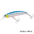 STRIKER 90S-L