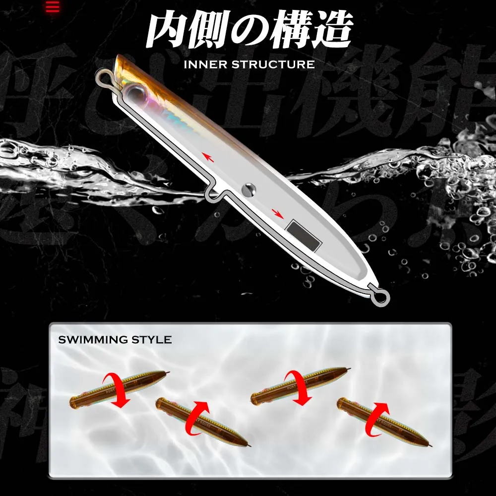 Hunthouse-señuelo de pesca de superficie flotante, cebo de lápiz Wobbler WTD de agua salada para lubina Artificial, 130mm/30g - imagen 2