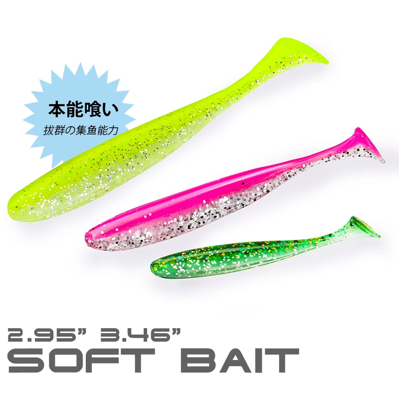 TSURINOYA-Señuelos de Pesca de cola en T, 75mm, 88mm, señuelo suave Artificial, aparejos de cebo, cebos de Lucio, doble Color - imagen 3