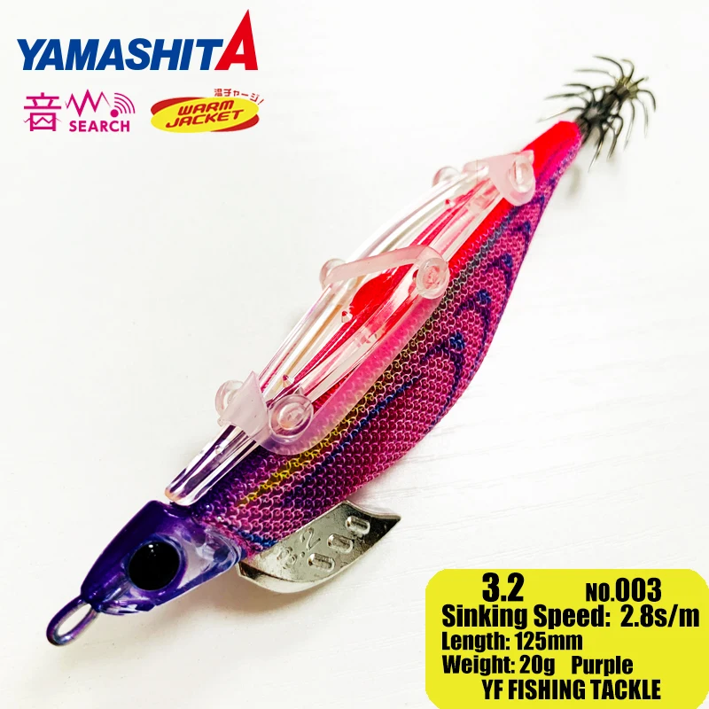 YAMASHITA EGINNO 3.2 Jig de calamar - Señuelo EGI brillante - imagen 2
