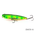 DW59-A