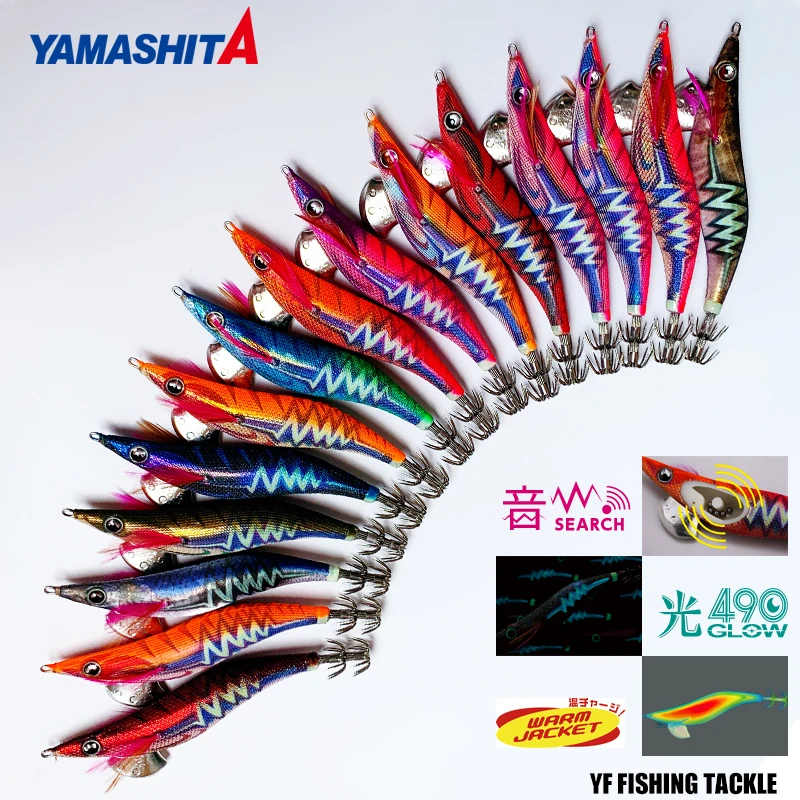 YAMASHITA EGI-OH LIVE SEARCH 3,5 plantillas de calamar 21,5G pelusa de madera ocultos de corte BAIT 490 cuentas de sonido brillante pesca en barco de roca - imagen 3