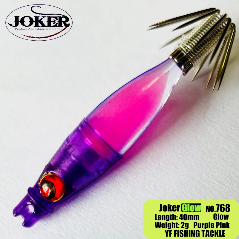 Glow 768 Purple Pink